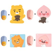 [찬지림몰]카카오프렌즈 얼굴 마우스 + 형태 마우스패드 세트 라이언 어피치, 라이언 B세트