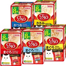 이나바 챠오 대용량 스프파우치 5종 40개 콤보세트 (40g x 40개), 참치+닭+가리비 40p
