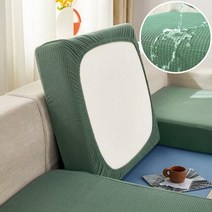 소파 커버 천갈이 자카드 소재 방수 미끄럼 방지 쿠션 좌석 애완 동물 보호 덮개 거실, green+L-shaped