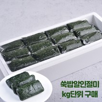 미동미서 밥알 쑥인절미 kg단위 판매 배송당일제조 발송 국내산 찹쌀 제주 한라산 쑥 100%, 3.25kg(50개)