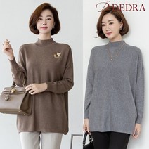 데드라 엄마옷 KNZ5030 뮤로골지배색니트 50대 여성의류 중년여성의류 빅사이즈