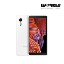 삼성갤럭시X커버5 LTE 64GB 공기계 중고폰 자급제 SM-G525 엑스커버 키즈폰 A등급, 사용감많은B급, 색상랜덤(빠른출고)