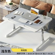 모션데스크 키높이책상 전동 스탠딩 높이 높낮이조절 학원 테이블 홈오피스 접이식 테이블 노트북 커피 소, 01 basic