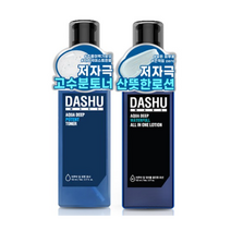 다슈 맨즈 아쿠아 딥 포텐 토너 153ml + 워터풀 올인원 로션 153ml, 8세트