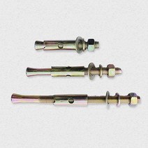 셋트앙카 1/2인치 x 250mm (포장단위 100개) 브라켓 천정구조물
