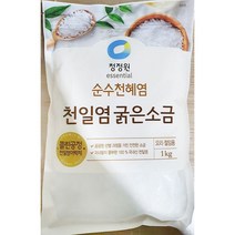 MDF2871 굵은 소금 대상 1kg 신안 소금 국산 전문 업소 식당 (굵은소금/천일염/신안소금/신한소금), 상세페이지 참조