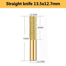 루터날 트리머날 루터비트 홈파기날 목공용루터 브레이징 다이아몬드 라우터 비트 스트레이트 생크 밀링 커, 04 13.5x12.7mm