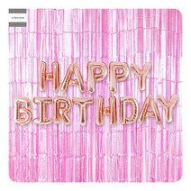 생일파티용품 로즈 남편생일 돌잔치 커튼 소품 HAPPY BIRTHDAY 글자 풍선, 단품, 단품