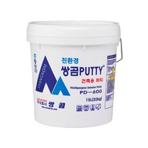 쌍곰 PUTTY 건축용 퍼티 PD-600 핸디코트 20kg 내부용, 1개