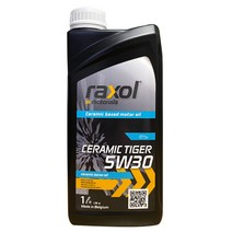 락솔 CERAMIC TIGER 5W30 세라믹 합성엔진오일