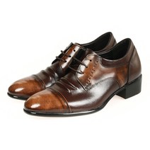 96-LS-59-2 남자키높이6cm 남성구두 소가죽 국내제작 밤색구두 해피슈즈