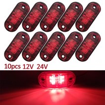 10pcs 경고등 led 자동차 트레일러 트럭 레드 오렌지 화이트 12v 24v led 사이드 마커 램프 자동차 액세서리, 그물, 협력사