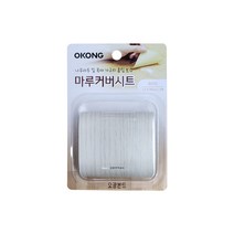 오공 마루커버시트 (선택)마루흡집 장판보수 테잎형, 1세트, 오공 마루커버시트 화이트