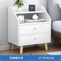 미니 원목 협탁 수납 사이드 침대 쇼파 선반 엔틱 거실 수납장 테이블 틈새 인테리어, 조립형, 2단 와이드 화이트 더블+선반