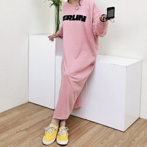 베르린 박스 롱 원피스