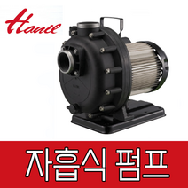 한일전기 해수용펌프 PA-1000SS, 단품