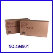 킹스타올 대형-100(494901) 와이퍼 흡착포, ◐고맙습니다◑