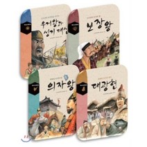 역사 속 마지막 왕 세트, 엠엘에스(MLS), MLS 한국사 세트