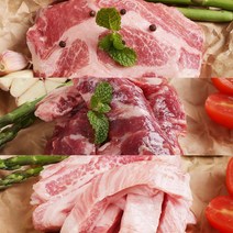 [팜커머스] [6lab] 이베리코 베요타 꽃목살 200g +황제살 200g +항정살 200, 상세 설명 참조