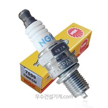 HONDA 혼다 예초기용 GX35 점화플러그 CMR5H, 1개