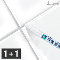 루아르모 문화타일 줄눈마카 욕실 보수용품 국산 타일보수제 1+1, 2개