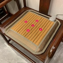 게르마늄매트 옥매트 1인용전기방석 온열방석 원적외선찜질기 Bianstone 사무실 의자, 25번째 포톤 시트쿠션, 45x45cm