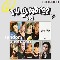 [A 포토카드] 티오원 TO1 미니앨범 3집 WHY NOT?? (미디어신나라)