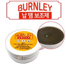 솔더페이스트 BURNLEY 송진 납땜보조제 2oz 57g 인두, BURNLEY 납땜보조제 솔더페이스트, 1개