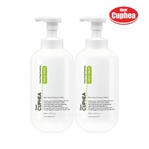 디어 쿠페아 포밍 그린그레이프 핸드워시 500ml x2개 손세정제 손소독제 답례품 선물 비누 친환경 물비누, 단품