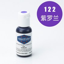 가정용화덕 화덕오븐 피자오븐 베이킹 피자 용품 미국 아메리칸 컬러 천연 식용 안료 27 색 크림 퐁당 케이크 마카롱 1 개 21g