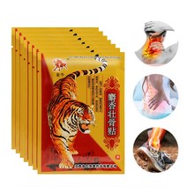 BT 중국 호랑이 파스 관절염 류마티스 관절 통증 완화 패치 근육 뒤로 목 염좌, 8개입 × 10팩