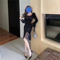 JINYOUQIAN 여성스팽글원피스 스팽글치마 롱원피스 머메이드 스커트