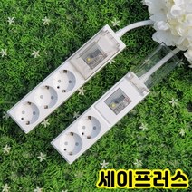 고용량 멀티탭 대용량 4000w 고전력 누전차단 에어컨전용 건조기 인덕션 세탁기 콘센트 안전 2구 3구 세이프러스, 배선차단3구, 1.5M