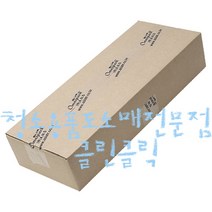 (주)옴니팩_우산포장기_접는우산용 포장비닐_1000매/2000매/3000매_1box, 2000매_1box