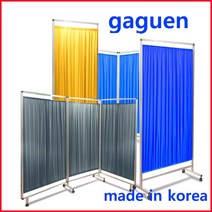 <온리가구엔®> 알루미늄병원이동형칸막이 파티션 탕비실 요양원 진료실 물리치료실, 그린체크, ALP-165 1단칸막이바퀴형” class=”wr-img”></a></div>
</div>
</div>
</div>
<div class=