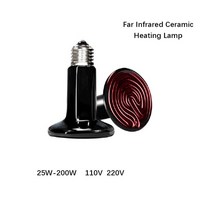 원적외선 히터 전기 난로 애완 동물 세라믹 난방 램프 25w 50w 75w 100w 빛, 220v 150w