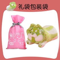 개추 양배추 인형 배추 강아지 베개 봉제 애착 귀여운 모찌 쿠션, 엎드린 자세·증정세트, 22센티