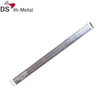 덕산하이메탈 S63S-B20 500g 일반바납 유연바납, 1개