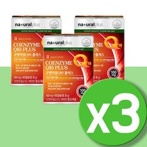 코엔자임Q 코큐텐 맥스 100MG 코엔자임큐10 코큐 영양제 코엔자임10 COQ10 코큐10 COENZYME 3통