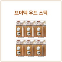 브이텍 우드스틱 목재용 나무 구멍 메꾸미 바닥 틈새 흠집제거 마루보수, 갈색