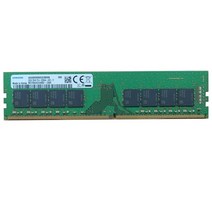 삼성전자 DDR4 데스크탑 PC4-25600 3200Mhz PC용 램