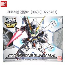 반다이 SDCS 크로스본 건담X1 002 미니건담