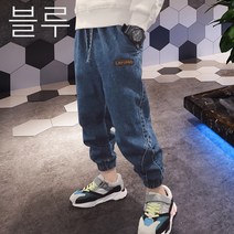 미다키즈 밴딩청조거팬츠 주니어조거팬츠 데님 남자아동복 초등학생바지 남아 바지 아동 키즈 160