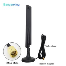 5G 4G 3G 2G WIFI 무 지향성 안테나 넓은 범위 600 6000Mhz 유연한 접는 8dBi LTE 신호 부스터, [05] 3M sma male