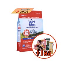 내추럴발란스 L.I.D 연어 고구마 포뮬라 3kg 스몰바이트 (리뉴얼)+덴탈껌1ea, 고구마연어3kg스몰+덴탈껌1ea