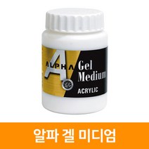 알파 겔미디엄 500ml, 단품