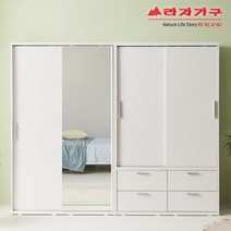 라자가구 위드 빅 2400 슬라이딩 거울 행거형 옷장세트 jy230, 화이트화이트