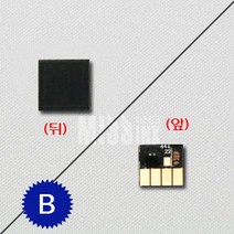JH+무한칩-메세지만료 HP940 8000 8500 8500A_S/N:19+290133 ; 무한칩 hp940 hp8000 hp8500 hp8500a CJN1601, jh$ ; 검정