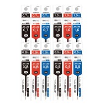 자바 제트라인 유성볼펜 리필심 초저점도 0.38mm 검정, 10개