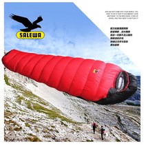 salewa 살레와 초캠침낭 대여 극동계 침랑 군대 마약 침낭, 오리털800g개, 레드